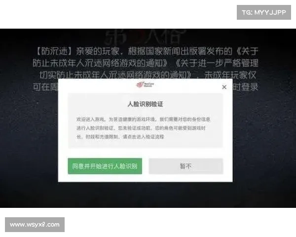 如何通过重新注册游戏账号找回曾经的账号信息与数据 如何通过重新注册游戏账号找回曾经的账号信息与数据